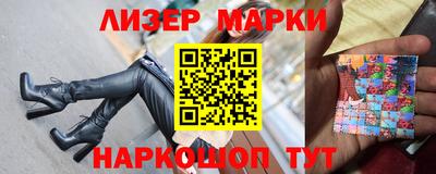 ALPHA PVP Краснодар