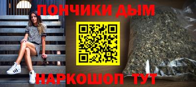 герыч Краснокаменск