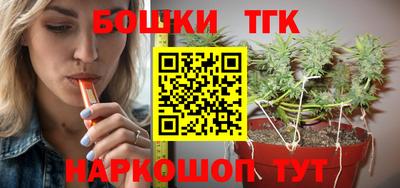 ALPHA PVP Краснодар