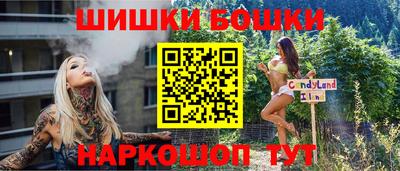 ALPHA PVP Краснодар