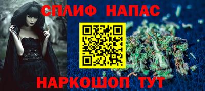 герыч Краснокаменск