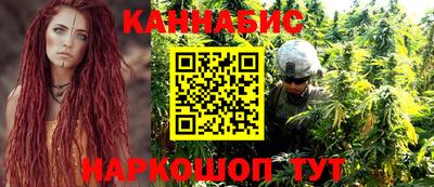 ALPHA PVP Краснодар