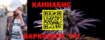 герыч Краснокаменск