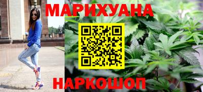 ALPHA PVP Краснодар