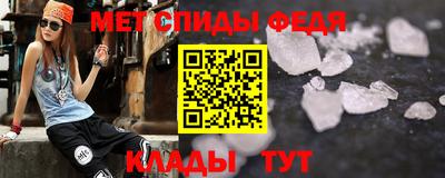 ALPHA PVP Краснодар