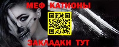 ALPHA PVP Краснодар