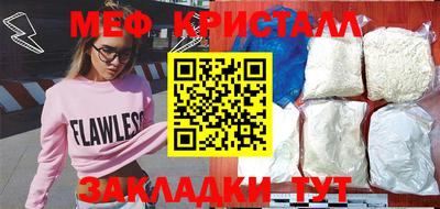 ALPHA PVP Краснодар